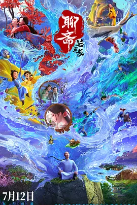 欧美极品少妇xxxx亚洲精品